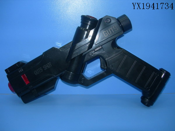 <img src='photo/2010B/YX1941734.JPG'width='400' height='300'>
