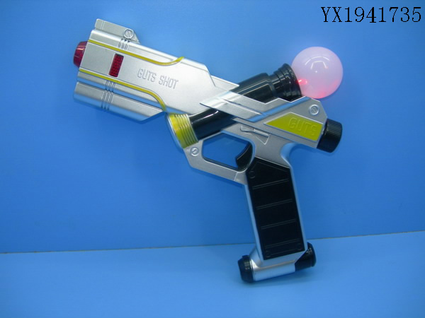 <img src='photo/2010B/YX1941735.JPG'width='400' height='300'>