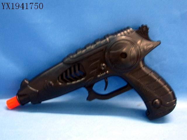 <img src='photo/2010B/YX1941750.jpg'width='400' height='300'>
