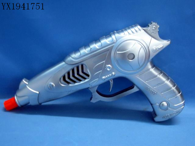 <img src='photo/2010B/YX1941751.jpg'width='400' height='300'>