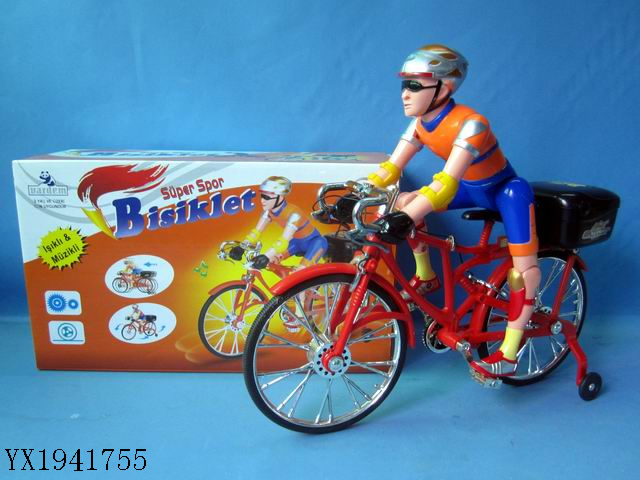 <img src='photo/2010B/YX1941755.jpg'width='400' height='300'>