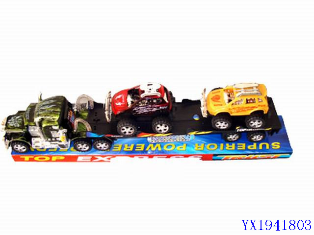 <img src='photo/2010B/YX1941803.JPG'width='400' height='300'>