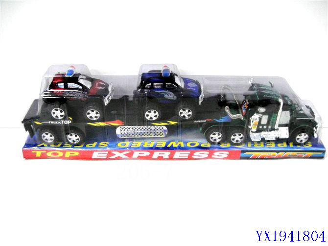 <img src='photo/2010B/YX1941804.jpg'width='400' height='300'>