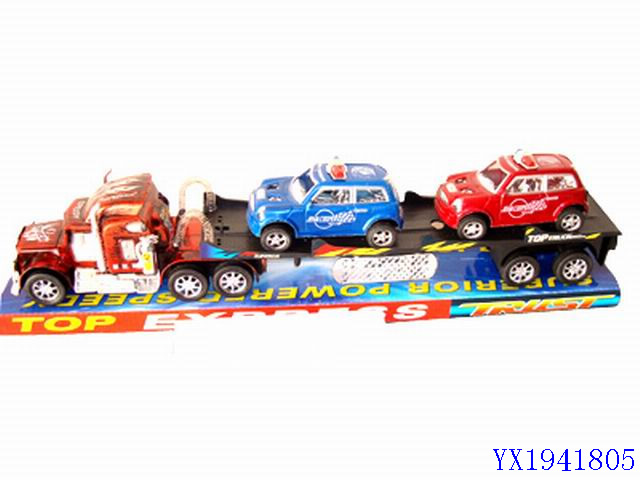 <img src='photo/2010B/YX1941805.JPG'width='400' height='300'>