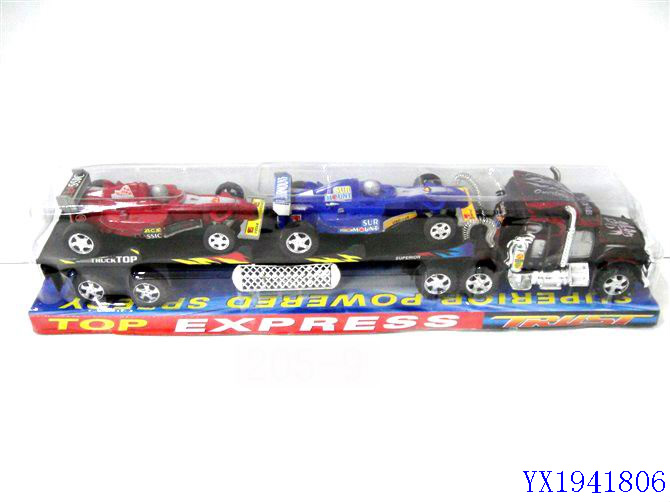 <img src='photo/2010B/YX1941806.jpg'width='400' height='300'>