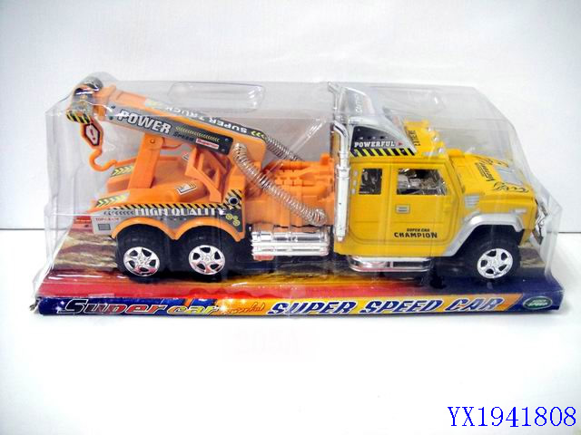 <img src='photo/2010B/YX1941808.jpg'width='400' height='300'>
