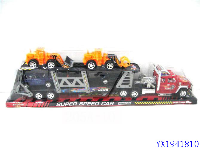 <img src='photo/2010B/YX1941810.jpg'width='400' height='300'>