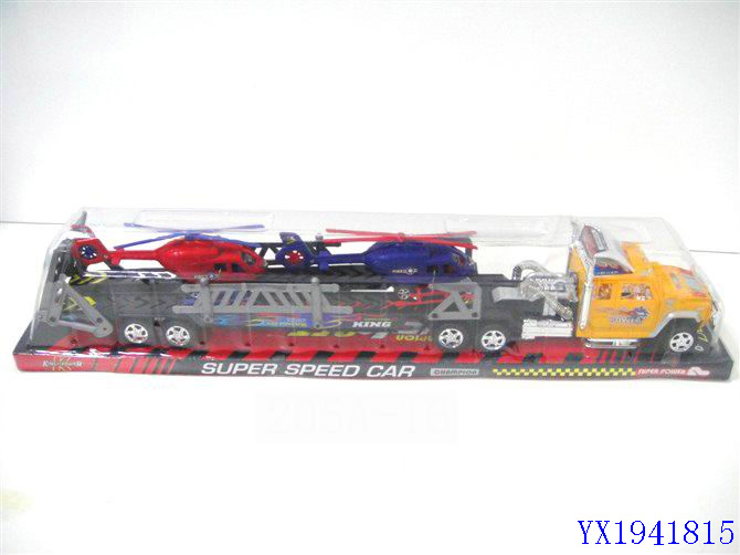 <img src='photo/2010B/YX1941815.jpg'width='400' height='300'>