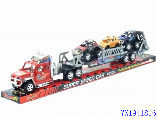 <img src='photo/2010B/YX1941816.jpg'width='400' height='300'>