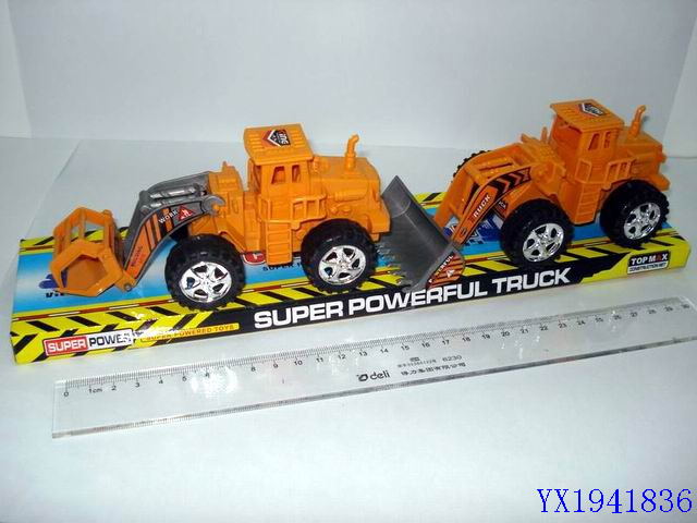 <img src='photo/2010B/YX1941836.JPG'width='400' height='300'>