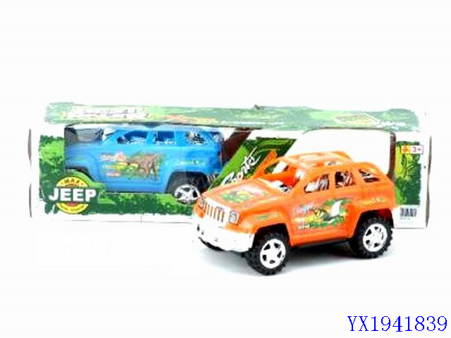 <img src='photo/2010B/YX1941839.jpg'width='400' height='300'>