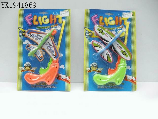 <img src='photo/2010B/YX1941869.jpg'width='400' height='300'>