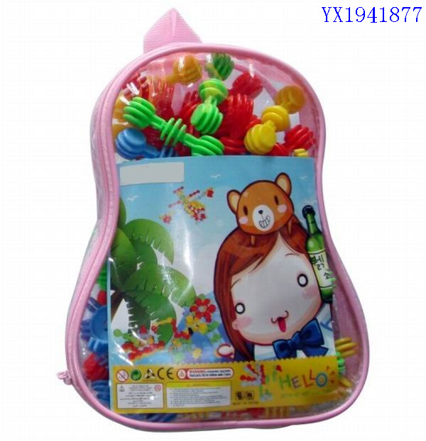 <img src='photo/2010B/YX1941877.jpg'width='400' height='300'>