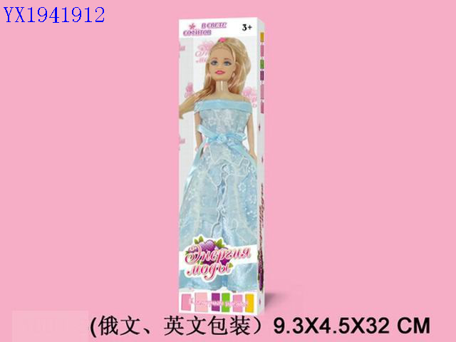 <img src='photo/2010B/YX1941912.jpg'width='400' height='300'>
