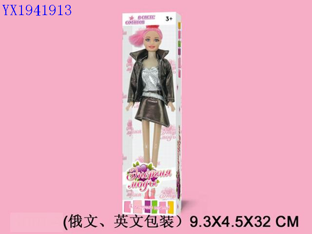 <img src='photo/2010B/YX1941913.jpg'width='400' height='300'>