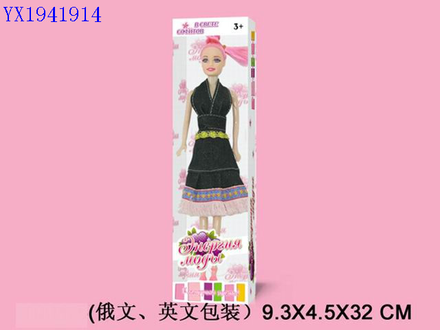 <img src='photo/2010B/YX1941914.jpg'width='400' height='300'>