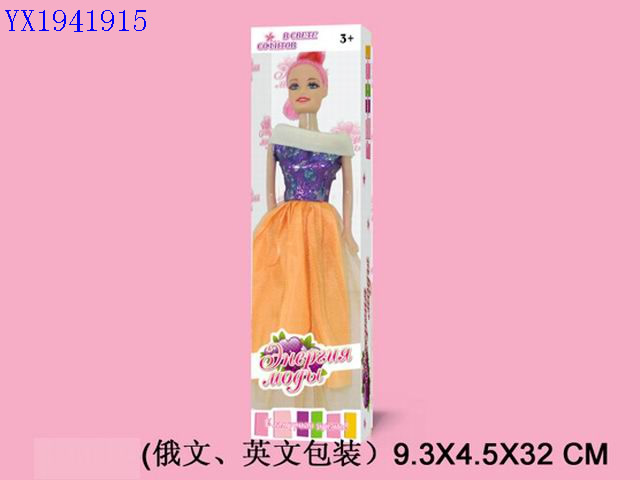 <img src='photo/2010B/YX1941915.jpg'width='400' height='300'>
