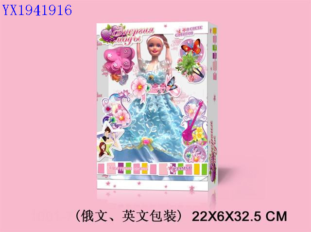 <img src='photo/2010B/YX1941916.jpg'width='400' height='300'>