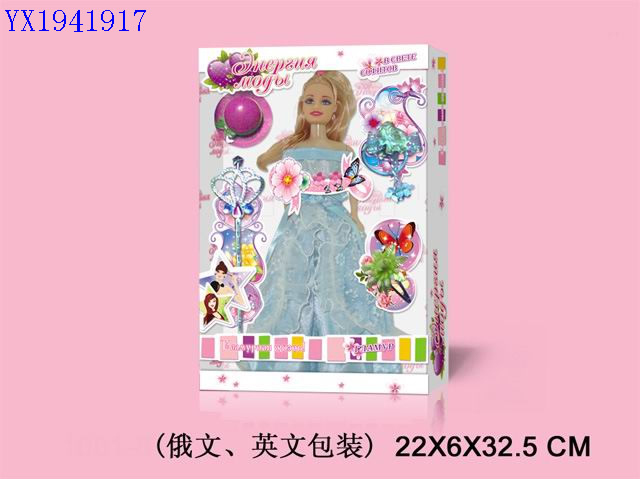 <img src='photo/2010B/YX1941917.jpg'width='400' height='300'>