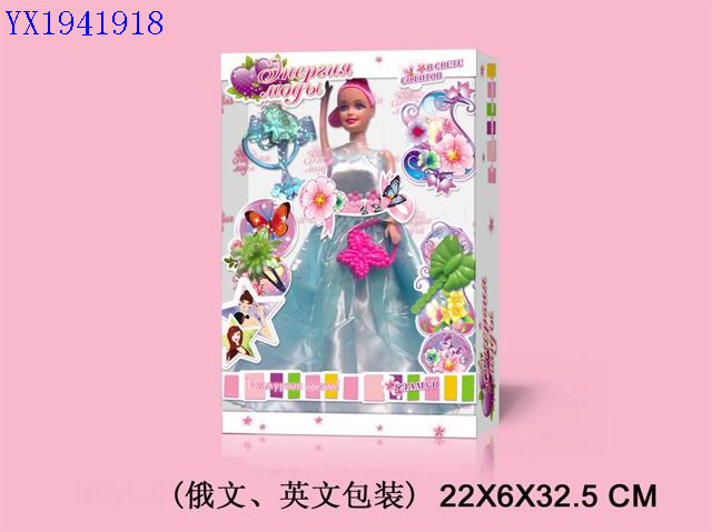 <img src='photo/2010B/YX1941918.jpg'width='400' height='300'>