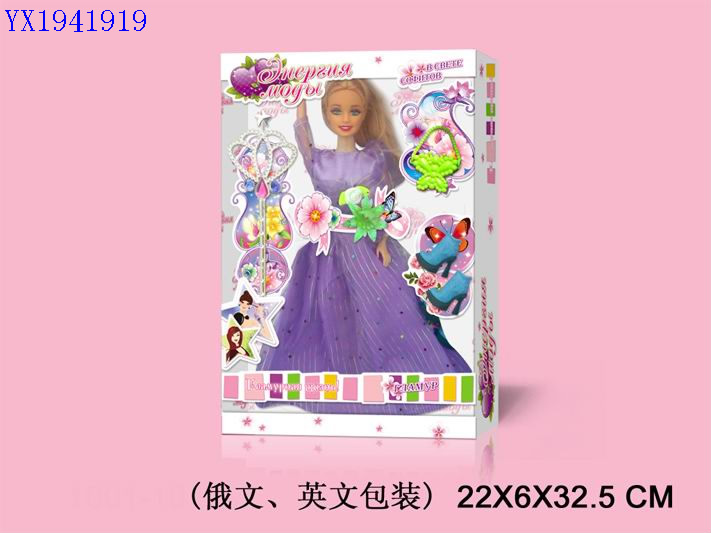 <img src='photo/2010B/YX1941919.jpg'width='400' height='300'>