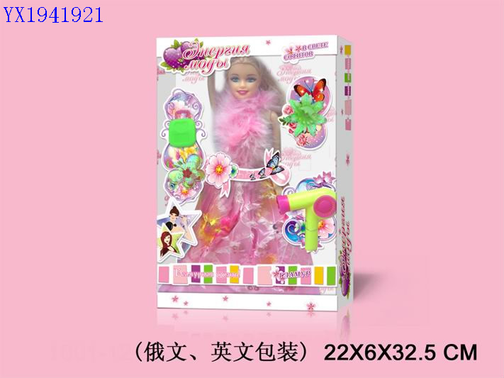 <img src='photo/2010B/YX1941921.jpg'width='400' height='300'>