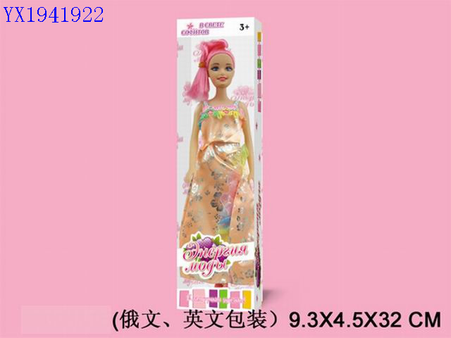 <img src='photo/2010B/YX1941922.jpg'width='400' height='300'>