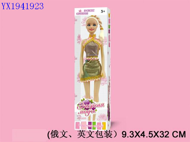 <img src='photo/2010B/YX1941923.jpg'width='400' height='300'>