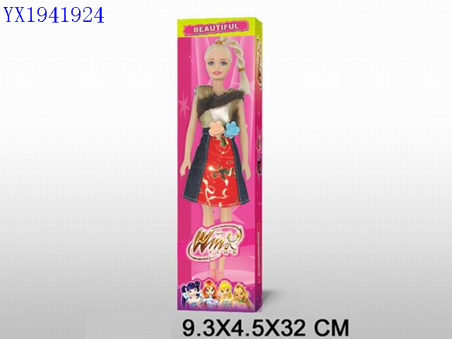 <img src='photo/2010B/YX1941924.jpg'width='400' height='300'>