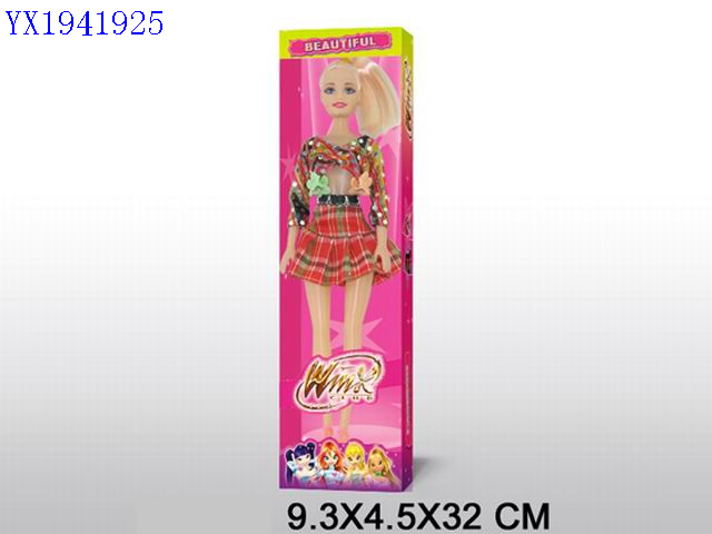 <img src='photo/2010B/YX1941925.jpg'width='400' height='300'>