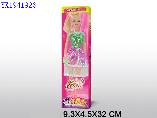 <img src='photo/2010B/YX1941926.jpg'width='400' height='300'>
