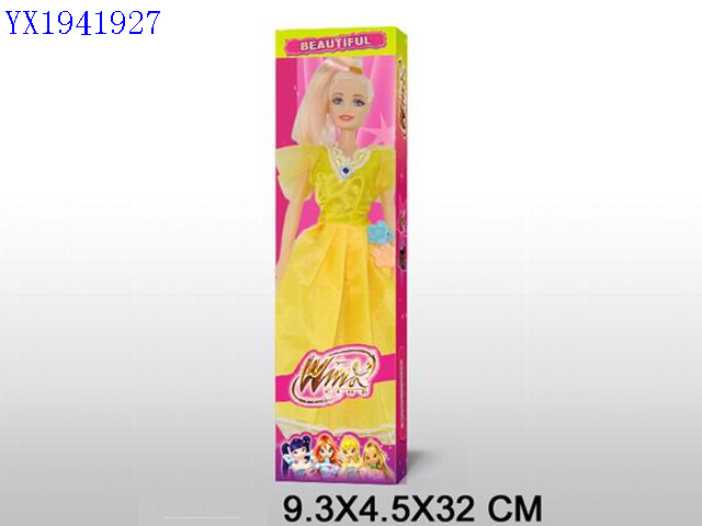 <img src='photo/2010B/YX1941927.jpg'width='400' height='300'>