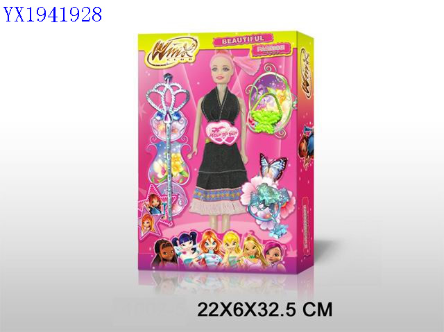 <img src='photo/2010B/YX1941928.jpg'width='400' height='300'>