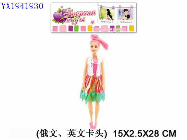 <img src='photo/2010B/YX1941930.jpg'width='400' height='300'>