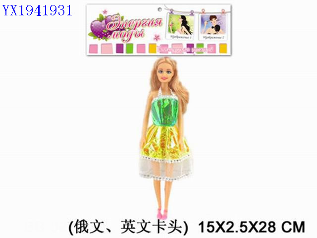<img src='photo/2010B/YX1941931.jpg'width='400' height='300'>