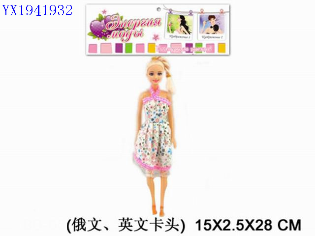 <img src='photo/2010B/YX1941932.jpg'width='400' height='300'>