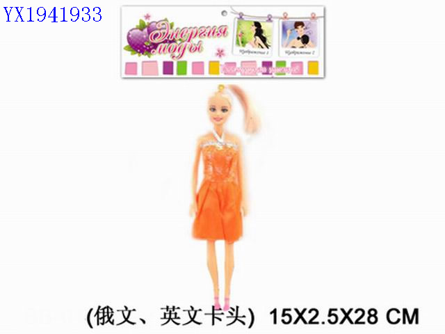 <img src='photo/2010B/YX1941933.jpg'width='400' height='300'>
