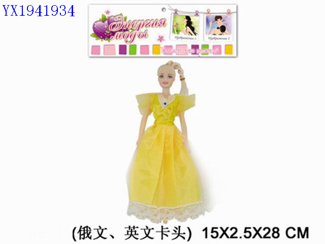 <img src='photo/2010B/YX1941934.jpg'width='400' height='300'>