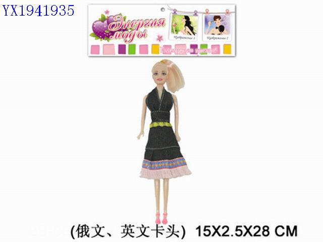 <img src='photo/2010B/YX1941935.jpg'width='400' height='300'>