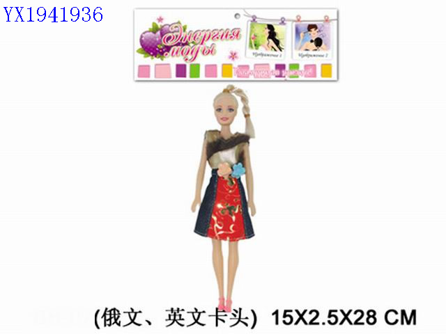 <img src='photo/2010B/YX1941936.jpg'width='400' height='300'>