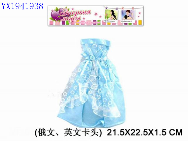 <img src='photo/2010B/YX1941938.jpg'width='400' height='300'>
