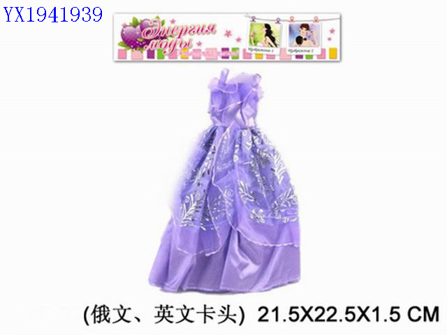 <img src='photo/2010B/YX1941939.jpg'width='400' height='300'>