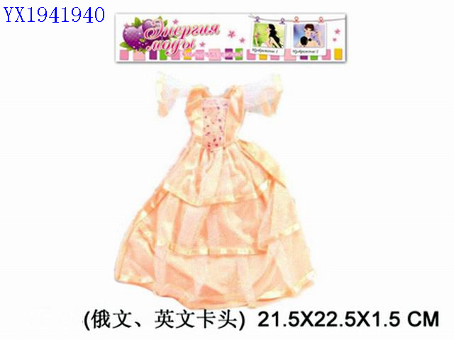 <img src='photo/2010B/YX1941940.jpg'width='400' height='300'>