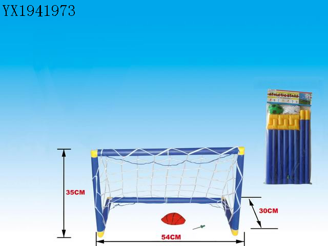 <img src='photo/2010B/YX1941973.jpg'width='400' height='300'>