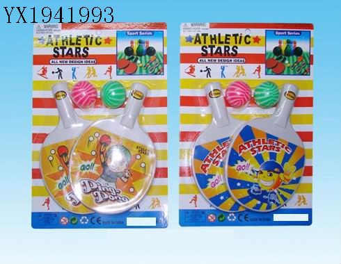 <img src='photo/2010B/YX1941993.jpg'width='400' height='300'>