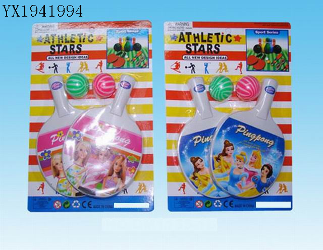 <img src='photo/2010B/YX1941994.jpg'width='400' height='300'>