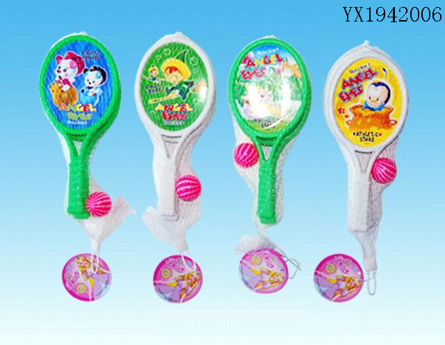 <img src='photo/2010B/YX1942006.jpg'width='400' height='300'>