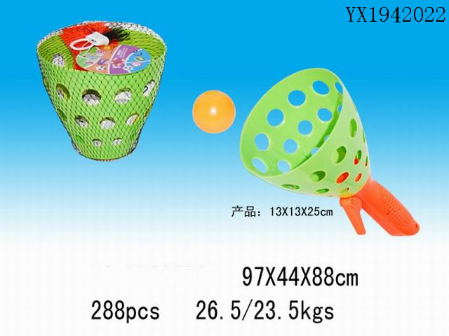 <img src='photo/2010B/YX1942022.jpg'width='400' height='300'>