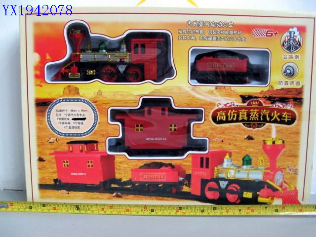 <img src='photo/2010B/YX1942078.JPG'width='400' height='300'>