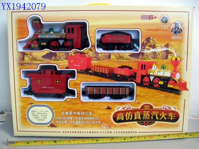 <img src='photo/2010B/YX1942079.JPG'width='400' height='300'>